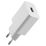 СЗУ L127, 18Вт, USB, поддержка QC, + кабель для Lightning, белое (мятая упак)