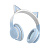 Наушники BE38, Bluetooth v5.3, кошачьи уши, голубые (-)