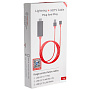 Кабель  HDMI (1.0 м) универсальный с питанием через USB, черный