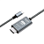 Кабель HDMI/TYPE-C WALKER WHD-58 (2 м), поддержка 4К/60Гц (без доп. питания), серый
