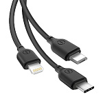Кабель USB NB-103, 2.1А, 3в1, черный (-)