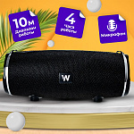 Колонка WALKER WSP-160, Bluetooth, 7Вт*2, черная