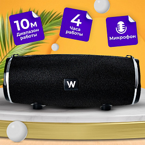 Колонка WALKER WSP-160, Bluetooth, 7Вт*2, черная