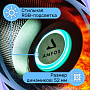 Колонка AMFOX ASP-777, Bluetooth, 5Вт*2, подсветка, влагозащита, (мятая упак)