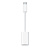 Адаптер WALKER WA-025 Type-C - для Lightning,  белый