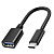 Адаптер WALKER WA-045 TYPE-C/USB -- LAN, черный