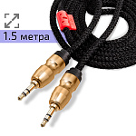 Кабель AUX WALKER  WCA-720, (1,5 метра), 3.5мм, нейлон, (мят упак)