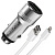 АЗУ WALKER  WCR-21, 2в1, 2.4А, 12Вт, USBx2 + кабель для Lightning, серебряное