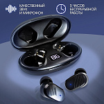 Наушники AMFOX A23, цифр. индикатор заряда, черные