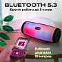 Колонка WALKER WSP-120, Bluetooth, 5Вт*2, подсветка, черная