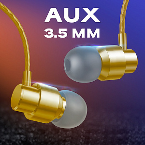 Наушники WALKER H700, микрофон, кнопка ответа, золотые