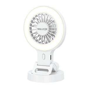 Вентилятор WALKER WFAN-50, с прищепкой, подставкой, подсветкой, белый