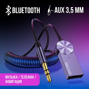 Беспроводной аудиоресивер WALKER, AUX - Bluetooth, BTA-710