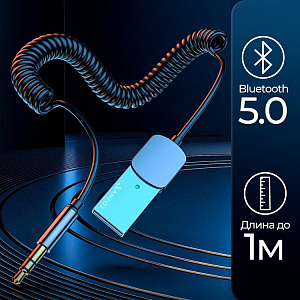 Беспроводной аудиоресивер AMFOX, AUX - Bluetooth, BTA-505 