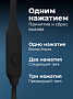 Наушники WALKER H305, микрофон, кнопка ответа, черные