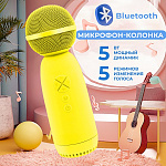 Микрофон-колонка Bluetooth AMFOX AM-MIC70, желтая