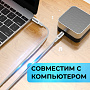 Кабель AUX WALKER  WCA-082, 3.5мм, в пакете, белый