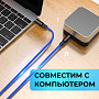 Кабель AUX WALKER  WCA-082, 3.5мм, в пакете, синий