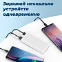 Power Bank Walker WB-410, 10000 mAh, Li-Pol, 2.4A, белый