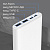 Power Bank AMFOX APB-510, 10000 mAh, Li-Pol, 2,4A, белый