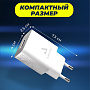 СЗУ AMFOX AH-45, 2.1A, 10,5Вт, USB, + кабель Lightning, белое