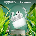 Наушники AMFOX A80, датчик положения в ухе, вкладыши, белые