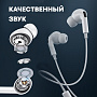 Наушники EAR Star 3,  разъем Lightning, работа через Bluetooth