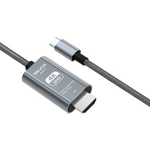 Кабель HDMI/TYPE-C WALKER WHD-57 (2 м) поддержка 4К/30Гц (без доп. питания), серый