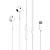 Наушники EP74, вкладыши, микрофон, кнопка ответа, рег. громк, разъем Type-C, белые (-)