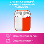 Чехол для Airpods силиконовый, красный