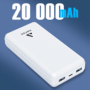 Power Bank AMFOX APB-520, 20000 mAh, Li-Pol, 2,4A, белый