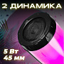 Колонка WALKER WSP-120, Bluetooth, 5Вт*2, подсветка, черная