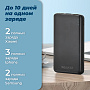 Power Bank Walker WB-410, 10000 mAh, Li-Pol, 2.4A, черный