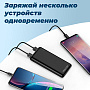 Power Bank Walker WB-410, 10000 mAh, Li-Pol, 2.4A, черный