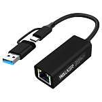 Адаптер WALKER WA-045 TYPE-C/USB -- LAN, черный