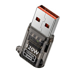 Адаптер WALKER WA-041, Type-C (мама) - USB (папа), USB 3.1, 120Вт, 10 Гб/с, черный 