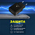 СЗУ AMFOX AH-45, 2.1A, 10,5Вт, USB, черное