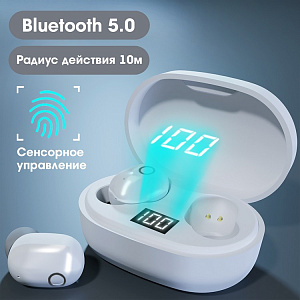 Наушники WALKER WTS-11, независ. работа наушников, цифр. индикатор заряда, белые