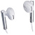 Наушники EP29, вкладыши, микрофон, кнопка ответа, рег. громкости, разъем Type-C, серебряные (-)