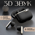 Наушники WALKER WTS-55, независ. работа наушников, вкладыши, черные