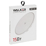 Беспроводное ЗУ WALKER WH-51, 15Вт, быстрый заряд Qi, белое