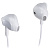 Наушники EP52, вкладыши, микрофон, кнопка ответа, белые (-)