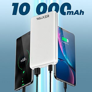 Power Bank Walker WB-410, 10000 mAh, Li-Pol, 2.4A, белый