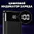 Power Bank Walker WB-525, 20000 mAh, Li-Pol, 3A, поддержка QC+PD, черный