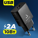 СЗУ AMFOX AH-45, 2.1A, 10,5Вт, USB, черное