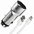 АЗУ WALKER  WCR-21, 2в1, 2.4А, 12Вт, USBx2, + кабель Micro, серебряное