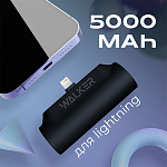 Power Bank Walker WB-950 Mini, 5000 mAh, Li-Pol, 2.1A, Lightning, подставка, черный
