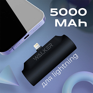 Power Bank Walker WB-950 Mini, 5000 mAh, Li-Pol, 2.1A, Lightning, подставка, черный