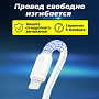 СЗУ AMFOX AH-45, 2.1A, 10,5Вт, USB, + кабель Lightning, белое