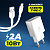 СЗУ AMFOX AH-45, 2.1A, 10,5Вт, USB, + кабель Type-C, белое